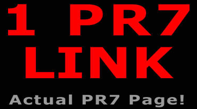 do 1PR7 backlinks
