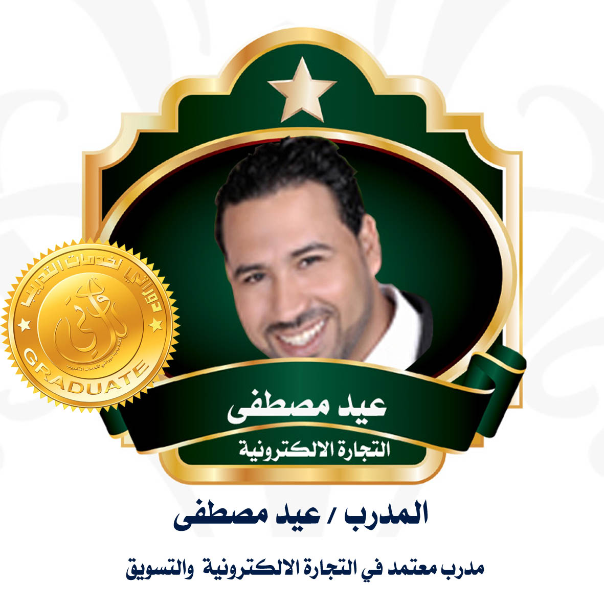 will design your business card 