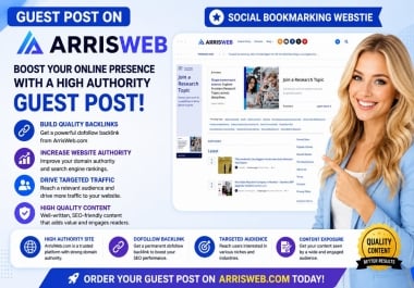 Guest post on ArrisWeb.com website