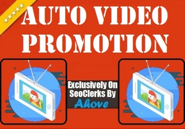 Get Auto Video Promotion To Your Upcoming Videos