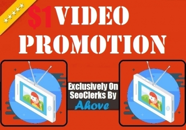 Get Video Promotion To Your Video Offer1 