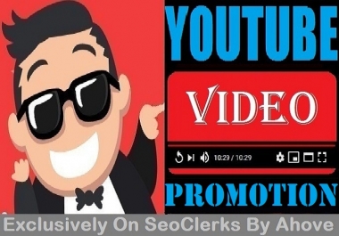 Start Instant YouTube Video Promotion