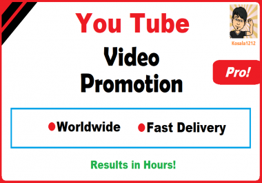 YouTube Video Viral Marketing Promotion Pro Package 1