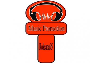 Exclusive Music promotion lovely pack ,for that please read description