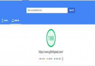 Make any web site speed optimization