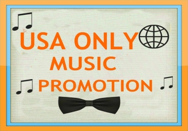Best Quality ORGANIC AudioMack USA Music Promotion