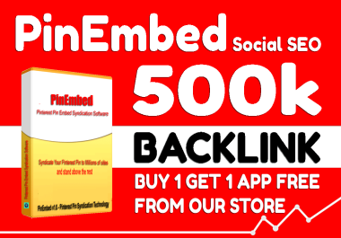 PinEmbed - Pinterest Pin Embed Syndication Software