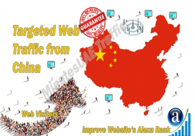 Chinese web visitors real targeted Organic web traffic from China