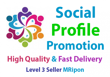 Start Instant High Quality Social Profile Promotion
