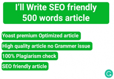 SEO Optimized 500 Words Article Grammarly and yoast optimized article with health technology niche