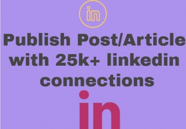 I shall publish your post on my linked in (profile Connections: 24K) in profile wall 