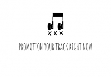 Promotion your track right now