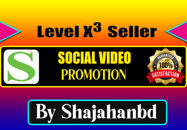 Fast Social VIDEO Promotion High Quality