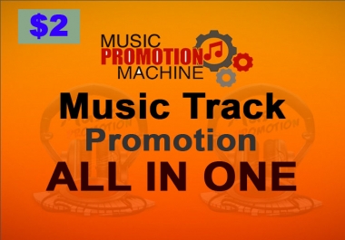 Music Promotion in Your Audio or Music Track
