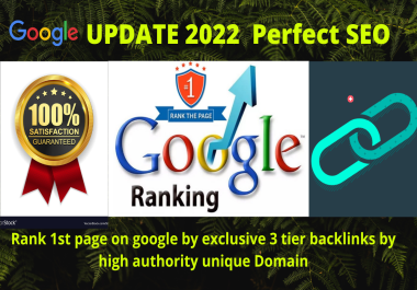 2022 Update 10 DAYS DRIP FEED all in one Perfect SEO Service WITH MULTI TIER BACKLINKS