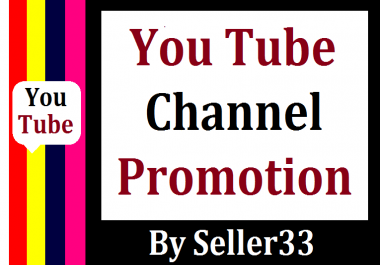 Organic YouTube Video Promotion Very fast delivery