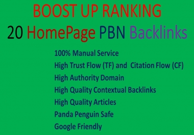2021 Update Create Manually Permanent Homepage PBN Links with 3000 2nd Tier Backlinks