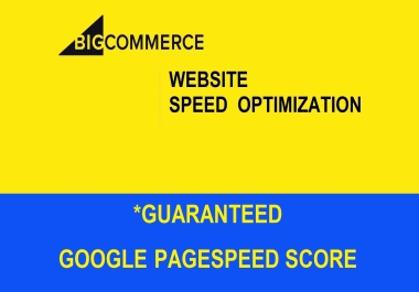 Bigcommerce website speed optimization
