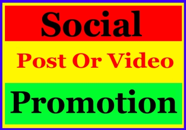 HQ Social Video and Post Promotion for improve Good Ranking