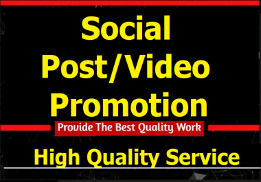Instant Social Post Or Video Promotion Marketing
