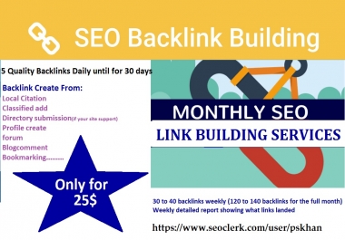 Monthly SEO Link Building Services