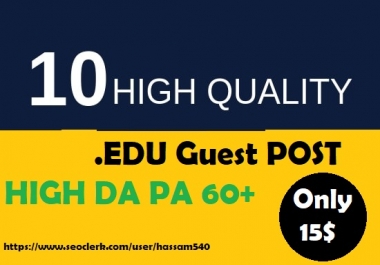 10 EDU Guest Posts DF On High Authority Sites