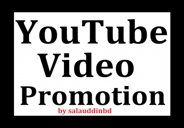 Get YouTube High Quality Video Super Fast Social Media Marketing
