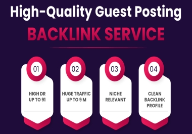 High-Quality Guest Posting Backlink Service