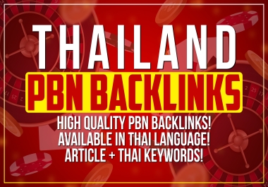 530 - PBN's Backlinks For Thailand Language Sites Sports, Betting, Football, Gambling