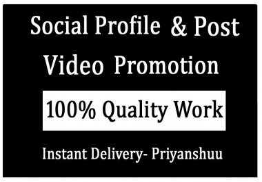 Social profile and Pic Post Video Promotion and Marketing in 6 hours