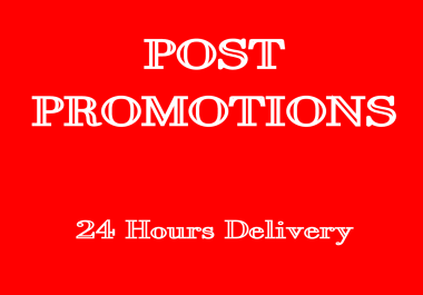 Offer2 Add Video Promotion Or Photo Promotion
