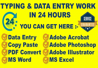 I will do fast typing job,  retype scanned documents your pro typist