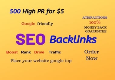 500 HIGH PR BACKLINKS FOR ANY WEBSITE