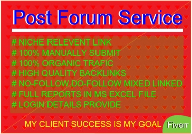 I will HQ 20 Forum Posting SEO Backlink