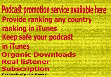 I will promote and advertise your podcast on my podcast