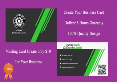 Create your Business card Quality Design