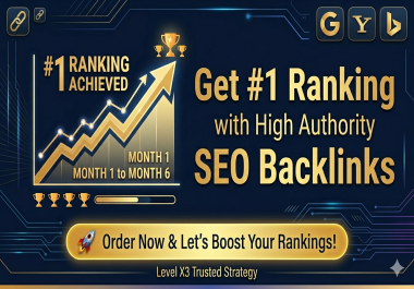 Secure 1 Rankings with 100 White Hat High-Authority Backlinks