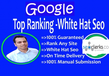 I will provide SEO service to get top rank on google