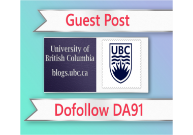 Guest post on UBC EDU - blogs.ubc.ca - DA91