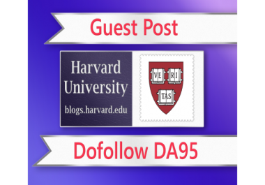 Guest post on Harvard EDU - blogs.harvard.edu - DA94