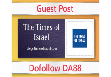 Guest post on The Times of Israel - blogs. timesofisrael. com - DA88