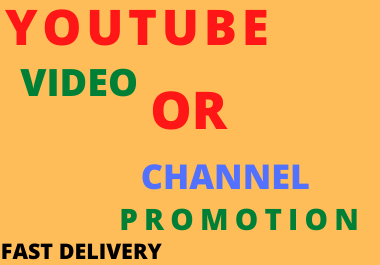 YouTube video promotion & social media marketing instant delivery
