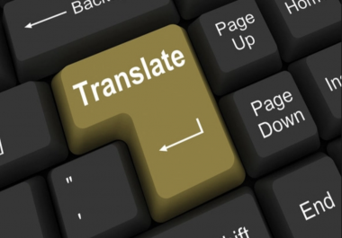 I will do literal or free translations from French to English for any type of document and in any st