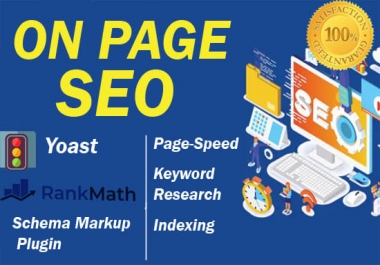 I will do onpage SEO and technical optimization of wordpress site