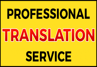 Hi I'm freelance article translator who&rsquo s worked for clients ranging from online retailers