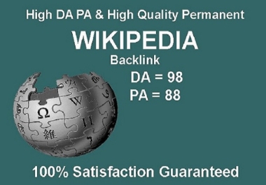 High DA,  PA Niche Relevant Permanent Wikipedia Backlink Get Your Site Google Ranking Help