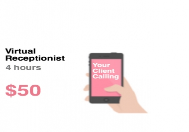 Virtual Receptionist - 4 hours