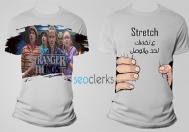 Design 2 T-shirt professional,  innovative with high quality &nbsp