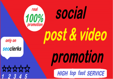 HQ and Instant Post Video Promotion Fast Delivery
