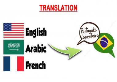 translate english,  arabic,  French to portuguese